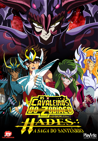 Assistir Cavaleiros Do Zodiaco Batalha Das Doze Casas Completo Nerd Power Os Cavaleiros Do Zodiaco Saga Das Doze Casas E Hades