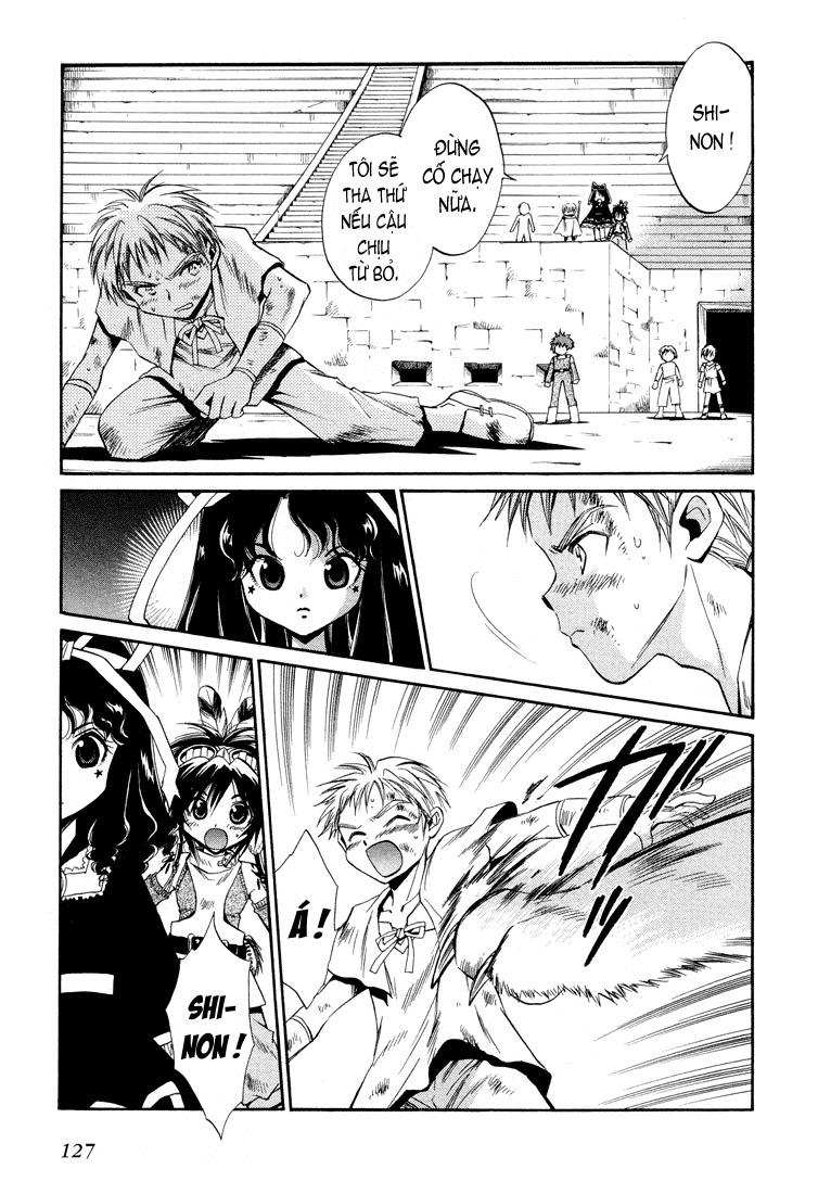 +Anima chap 18