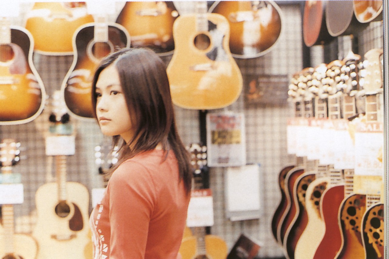 try it all downloads free yui yoshioka japanese music