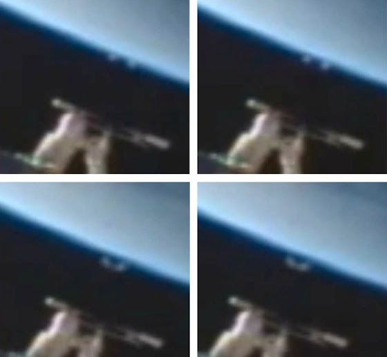 Iss-Ufo