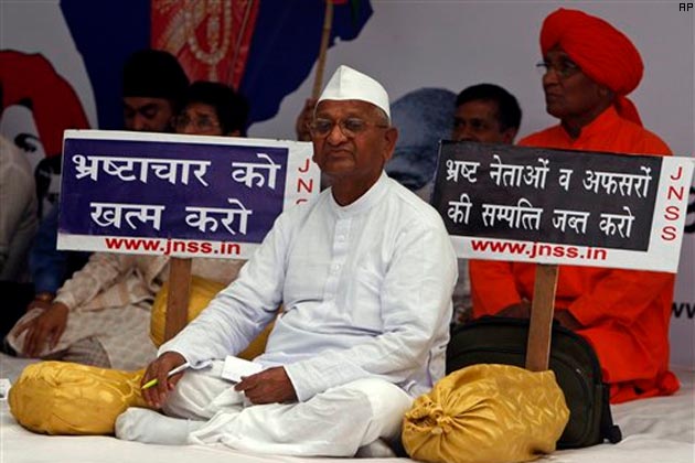Anna Hazare Wikipedia Encyclopedia