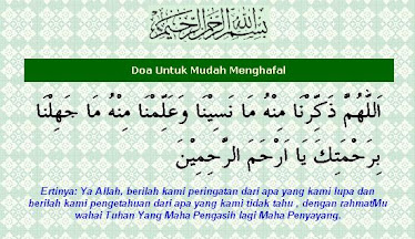 DOA UNTUK MUDAH MENGHAFAL