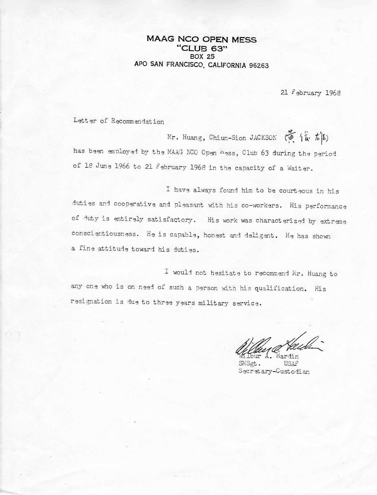 Woft packet essay 03 picture