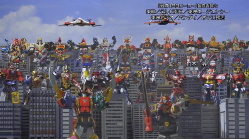 space runaway ideon tv tropes space runaway ideon tv tropes
