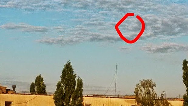 kedua yang dilaporkan dari Saksi mata di Ukraina (Credit MUFON) kedua yang dilaporkan dari Saksi mata di Ukraina (Credit MUFON)