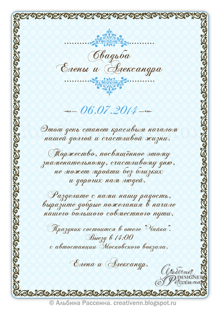 Стих поздравление подруге красивый Стих поздравление подруге красивый