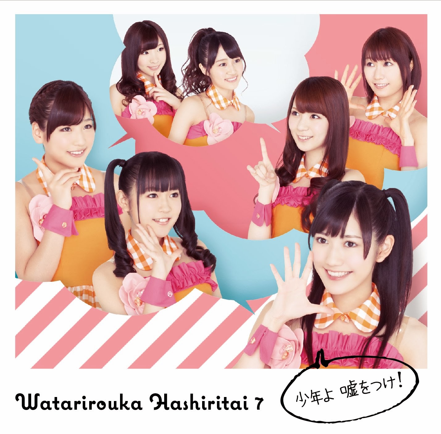 Cover+B.jpg (1429×1408)