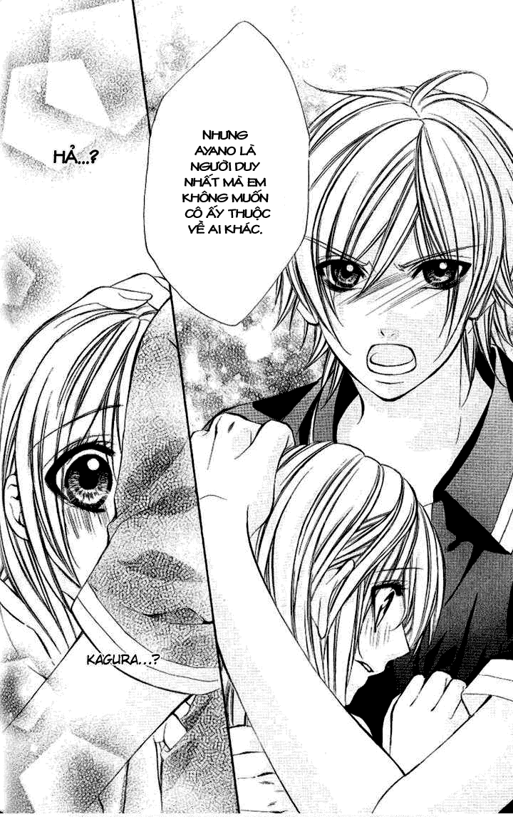 Iinchou no Himegoto chap 10