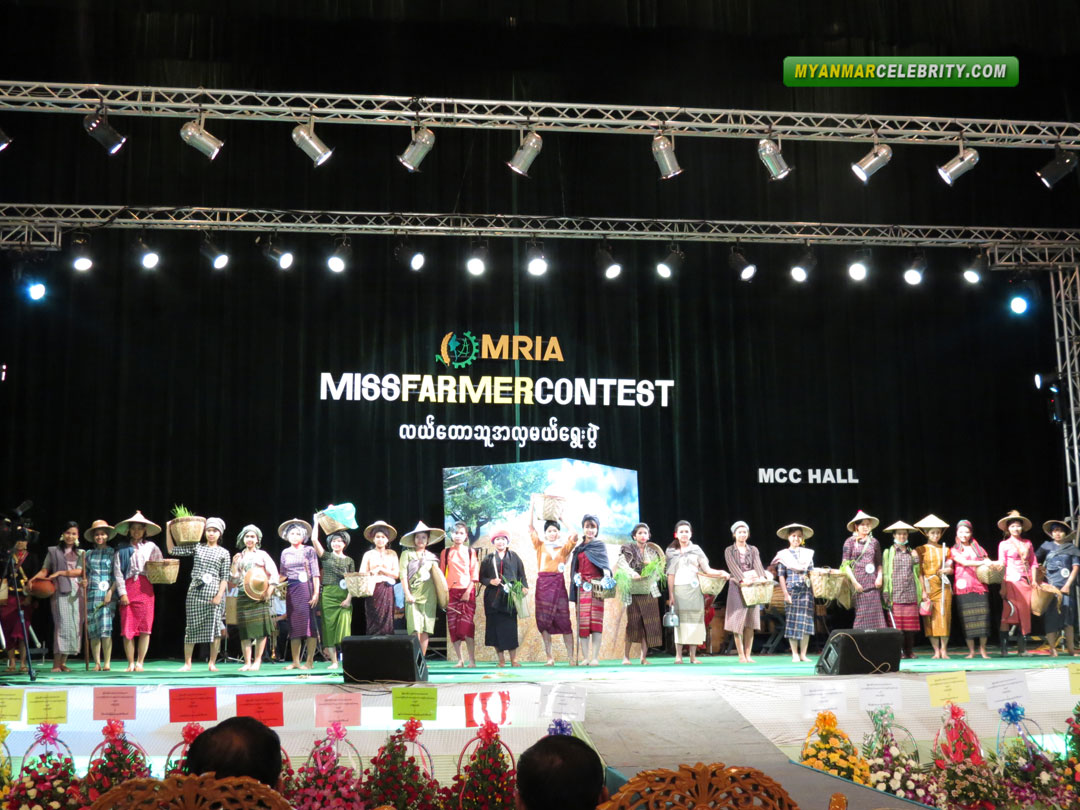 Photos: Miss Farmer Contest 2012 in Yangon ~ Myanmar Celebrity: All ...