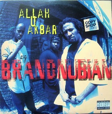 Brand Nubian ‎– Allah U Akbar (VLS) (1993) (VBR)