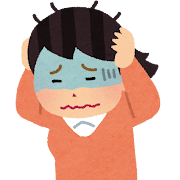 頭を抱えて悩んでいる人のイラスト（女性）