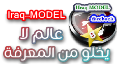 Iraq-MODEL