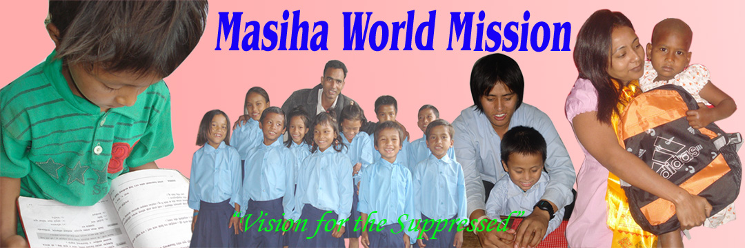 Masiha World Mission