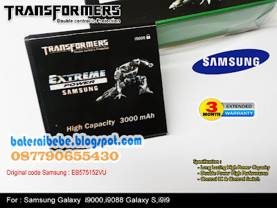 Baterai Double Power Samsung Transformer EB575152LU
