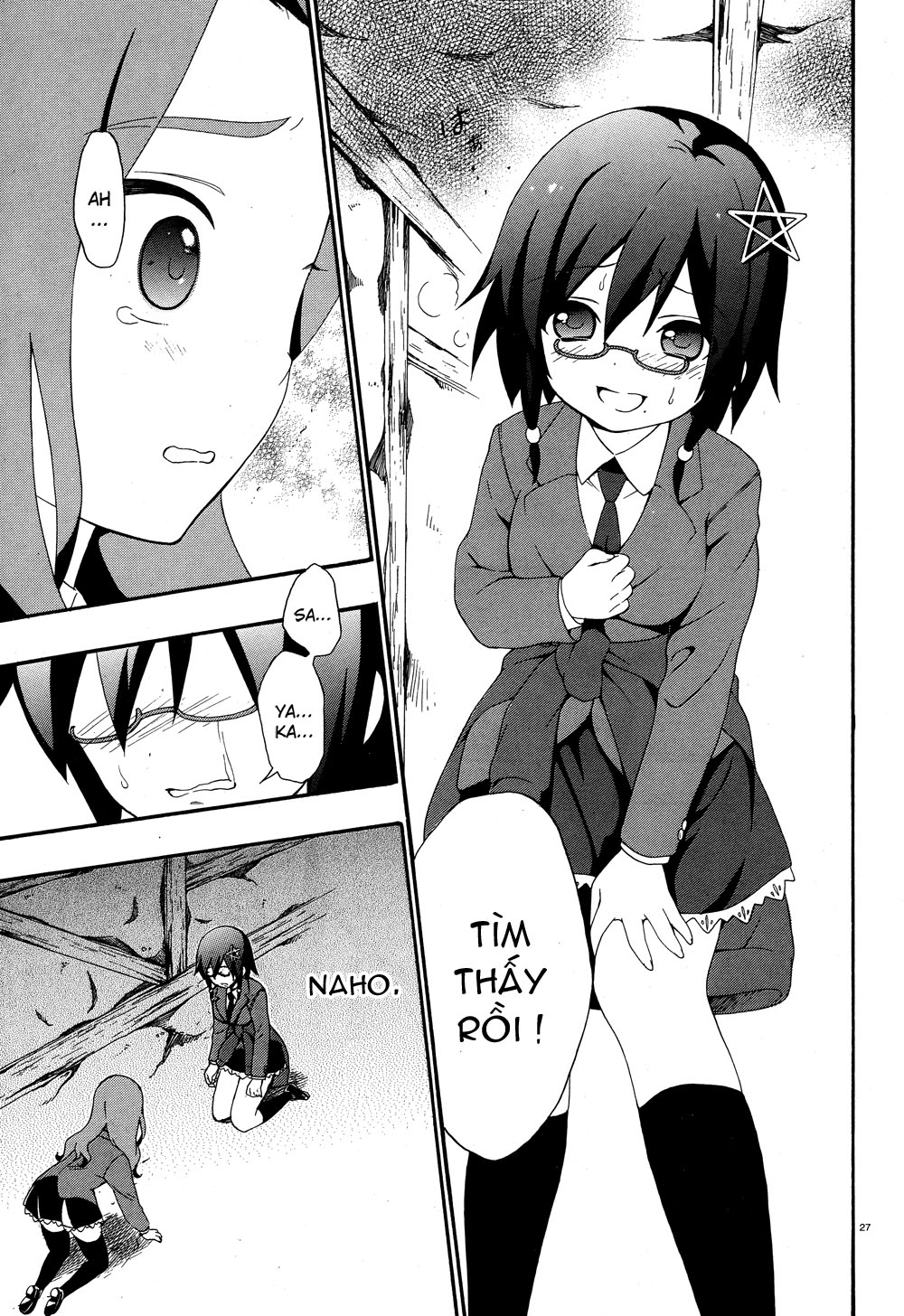 Corpse Party: Book of Shadows chap 3 Trang 28 - Mangak.net