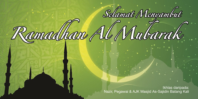 Banner Ramadhan @ Bulan Puasa