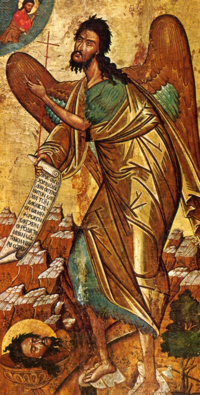 icone sainte rencontre