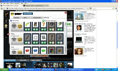 Cheat Game Zynga Poker Terbaru 2013 Cheat Game Zynga Poker Terbaru 2013