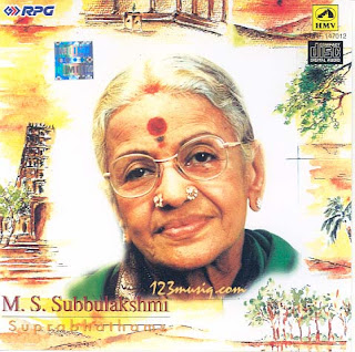 MSSubbulakshmiSuprabhatham.jpg
