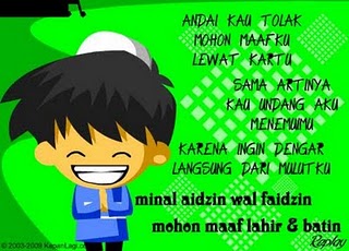 Gambar_Kartu_Ucapan_Selamat_ Idul_ Fitri_1