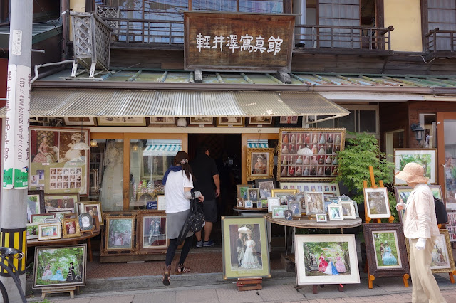 Karuizawa ginza street