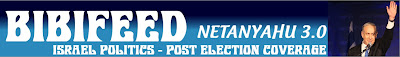 BIBIFEED - KNESSET ELECTIONS 2012-2013 COVERAGE