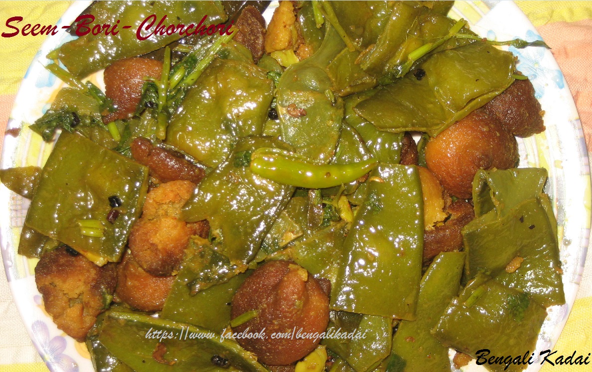 Bengali Kadai SheemBori Chorchori