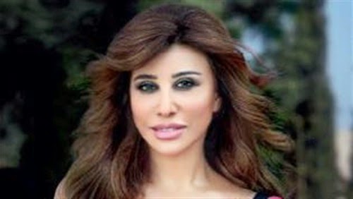 صورة