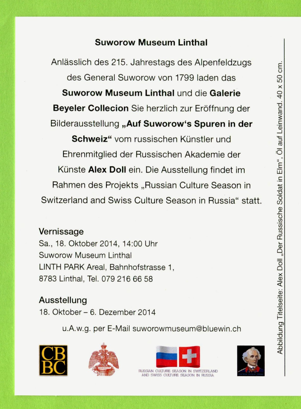 Rissen Art 19 Vom 26 April Bis 13 Mai 2019