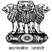 North Eastern Council NEC Recruitment 2015 North Eastern Council NEC Recruitment 2015