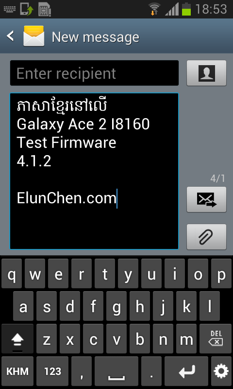 Root UBLSF Android 412 Jelly Bean on Galaxy Note N7000