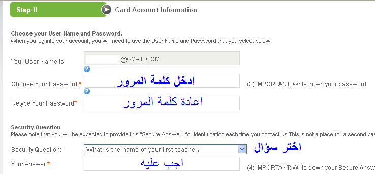 احصل علي  ماستر كارد mastercard مجانا من موقع payoneer  %D8%A7%D8%AD%D8%B5%D9%84+%D8%B9%D9%84%D9%89+%D9%85%D8%A7%D8%B3%D8%AA%D8%B1+%D9%83%D8%A7%D8%B1%D8%AF.png%D8%B6