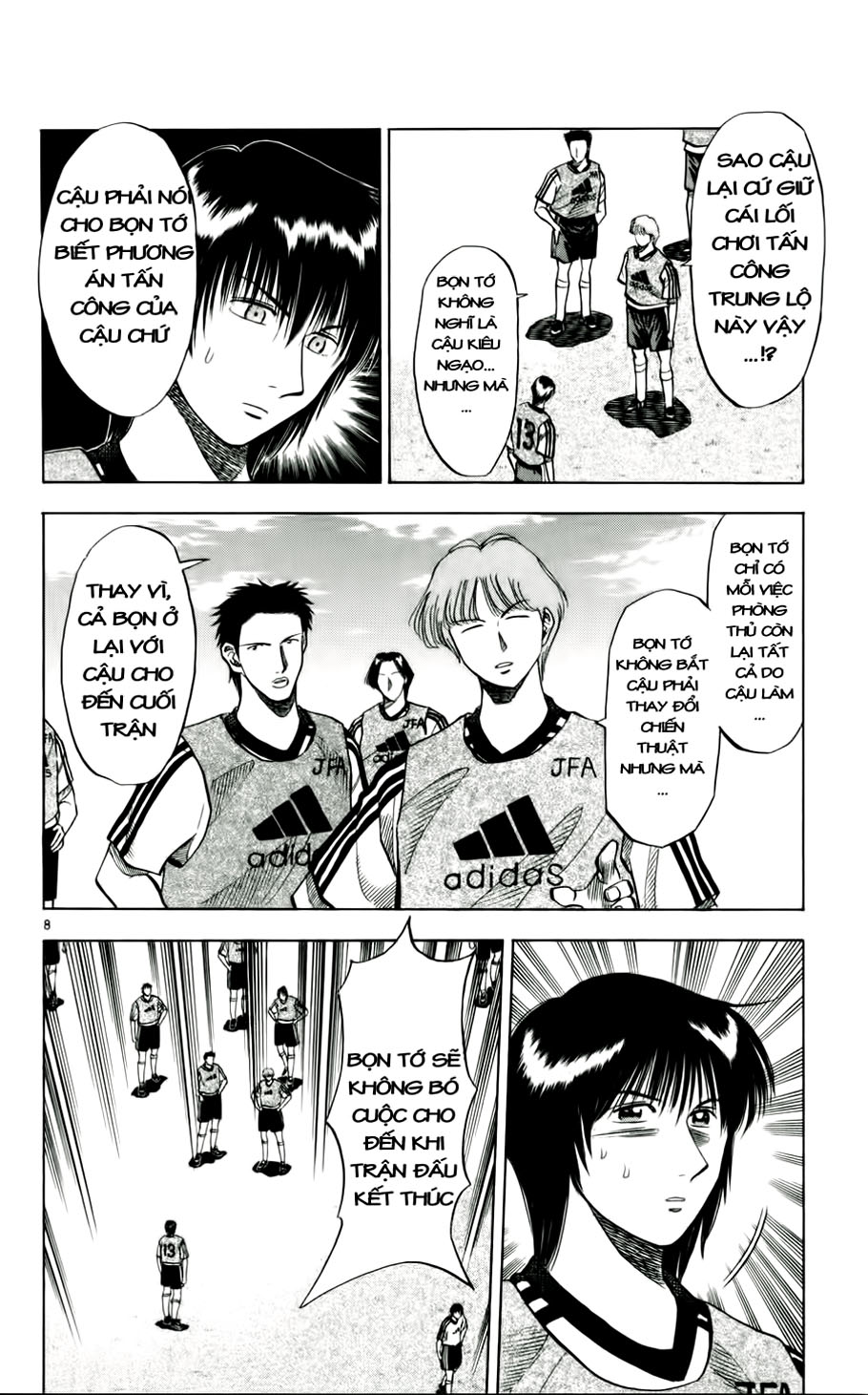 Fantasista bản VIP Chap 48 - Truyen.Chap.VN