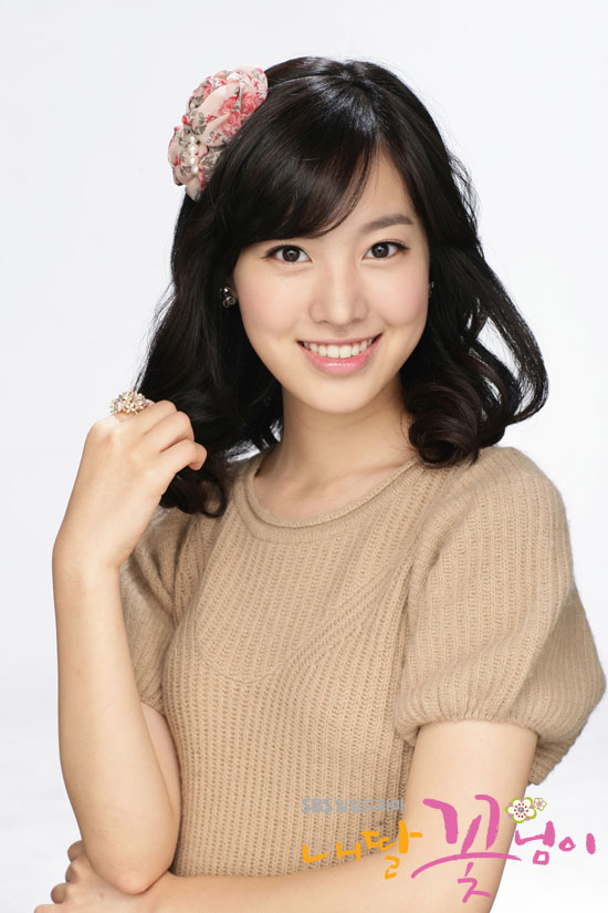 Yu Seyun