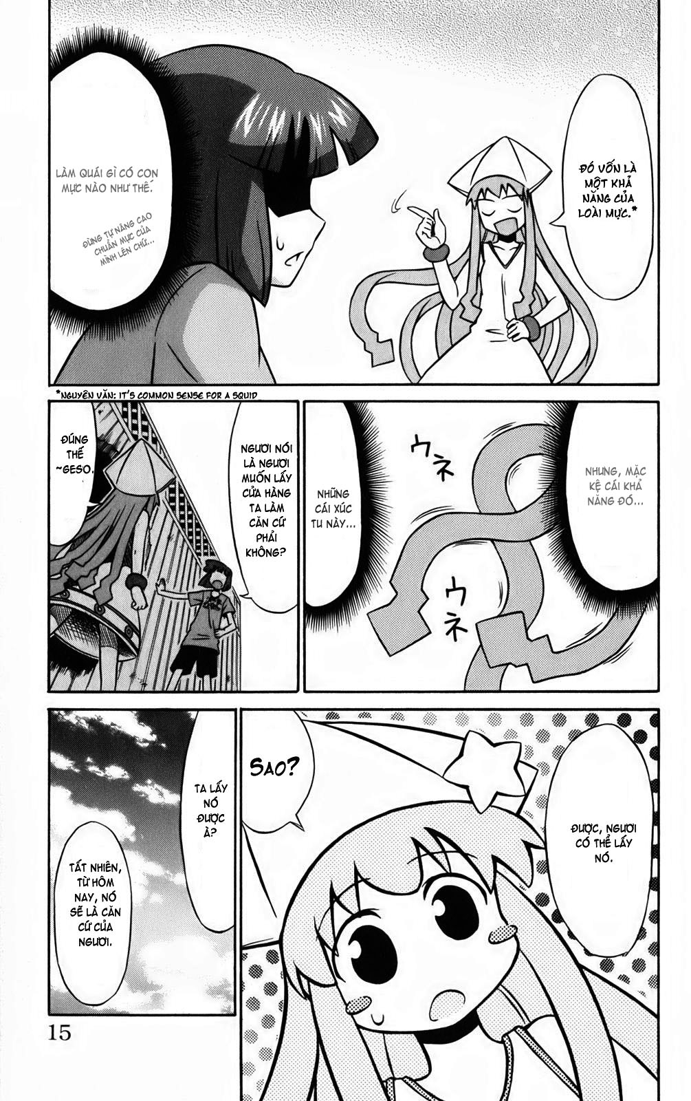 Shinryaku! Ika Musume Page013