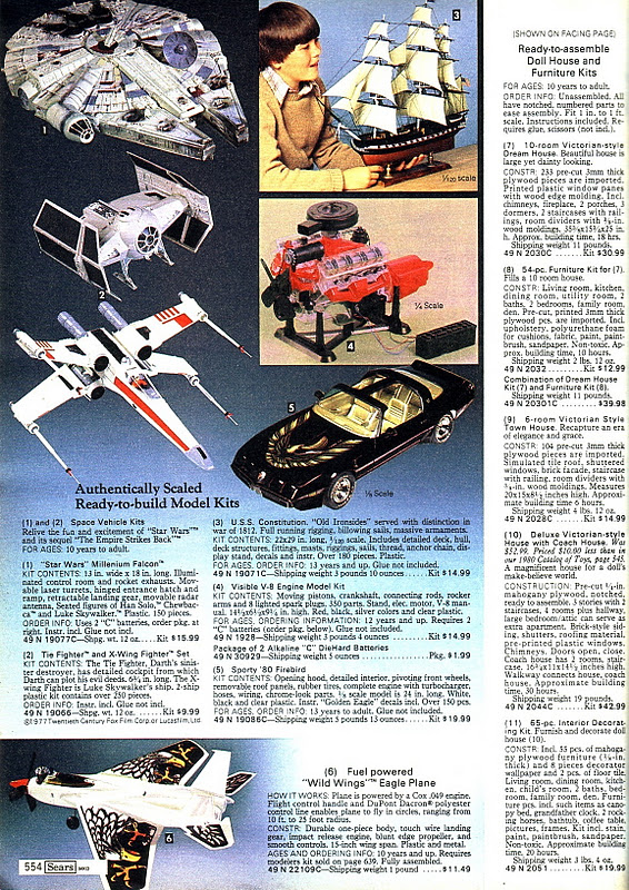 sears toy catalog 1980