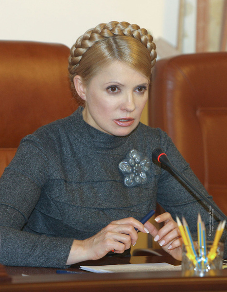 Yulia Tymoshenko's Signature Braided Hair - wide 7