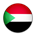 السودان