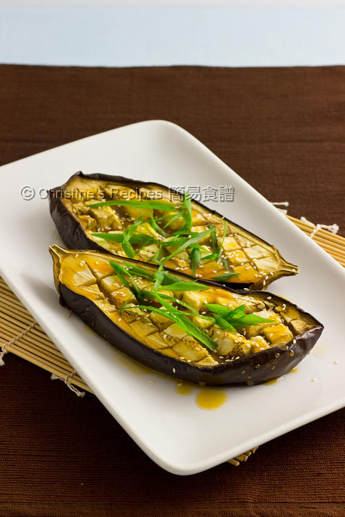  Baked Eggplant with Miso Sauce01