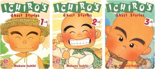 Kandang Baca Juli 2014