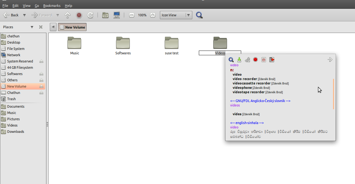 stardict oxford english dictionary download