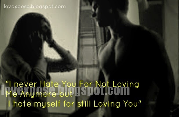 i hate myself for loving you quotes wallpapers i hate myself for loving you quotes wallpapers