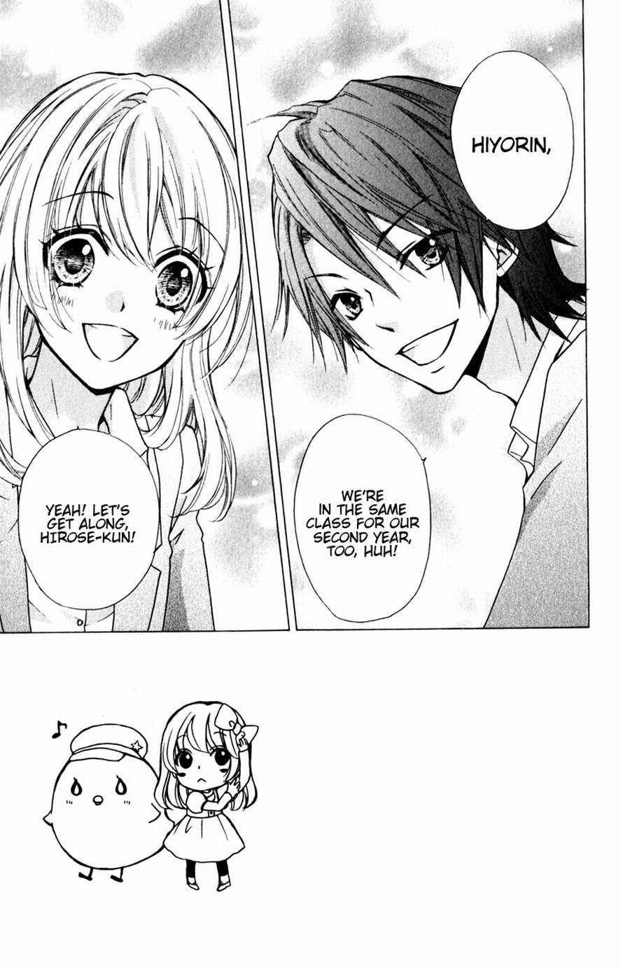 Get Hiyokoi Vol 3 Chapter 11 Mangahasu For Android Free Get Wallpaper Hiyokoi Vol 3 Chapter 11 Mangahasu For Android Free