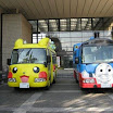 Crazy Japanese School Buses