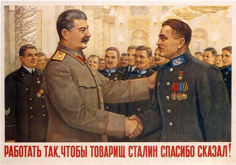 Как сделать чтобы алексей был моим 298