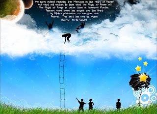 inspirational Ramadan Desktop Wallpaper