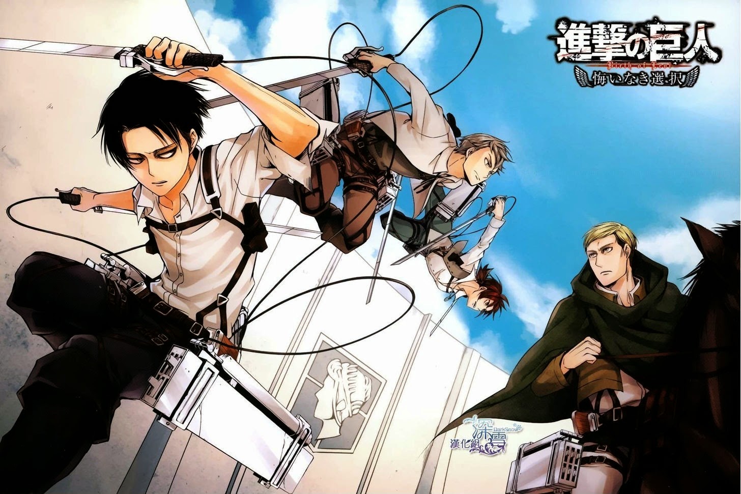 Info Anime Anime Shingeki No Kyojin Kuinaki Sentaku Perlihatkan Info Anime Anime Shingeki No Kyojin Kuinaki Sentaku Perlihatkan