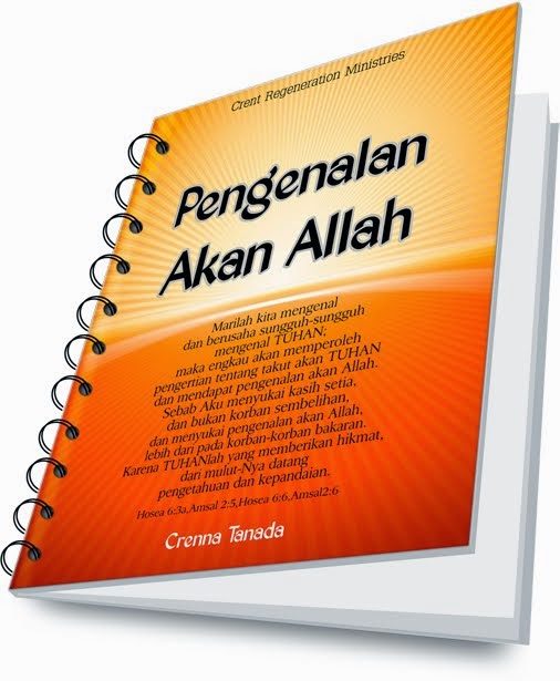 Pengenalan Akan Allah