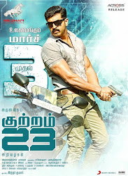 Kuttram 23 (8/10)