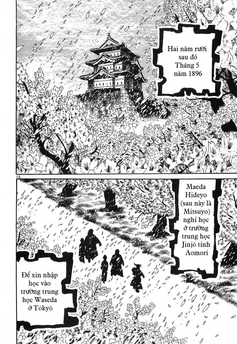 Conde Koma Chap 39 - Next Chap 40